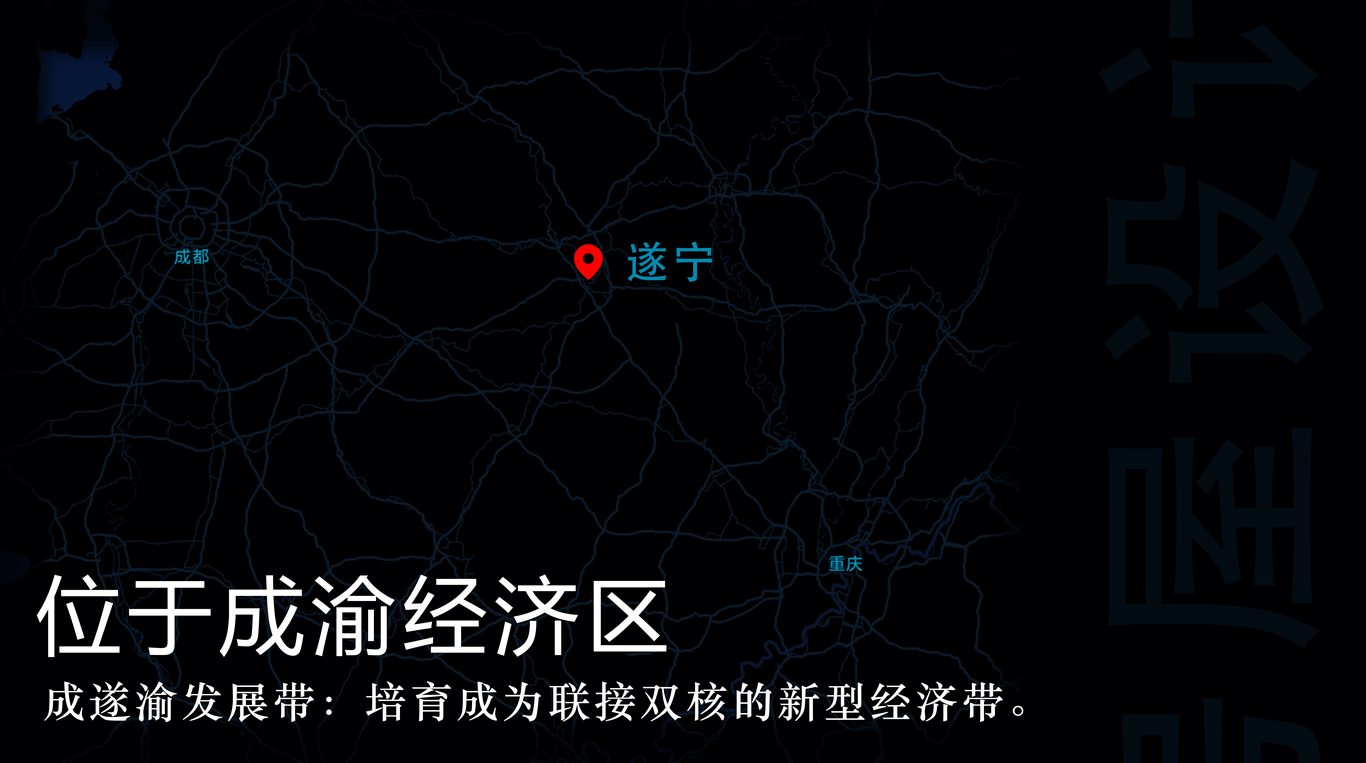 恒大綠景圖4