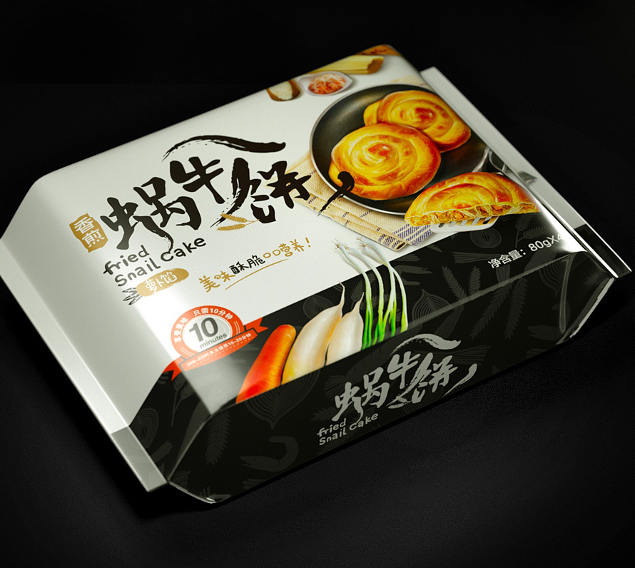 蜗牛饼包装设计图2
