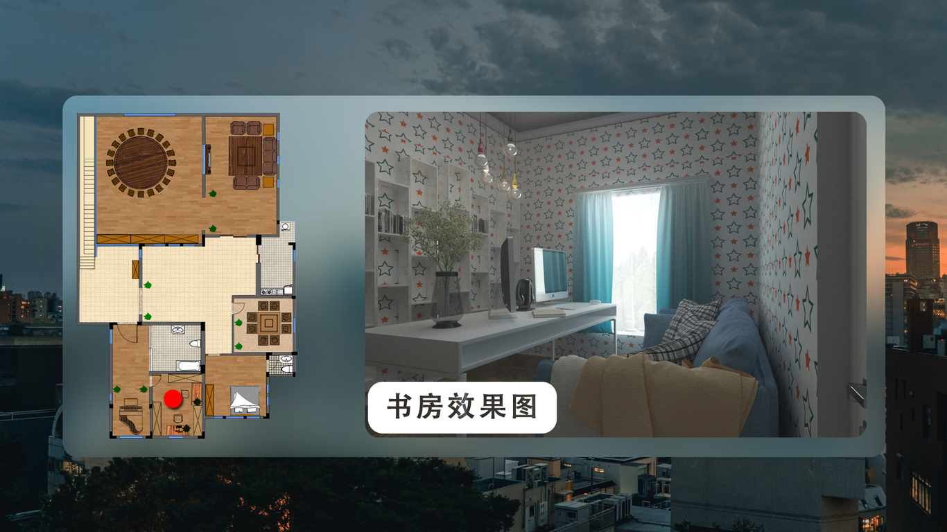 恒大綠景圖12