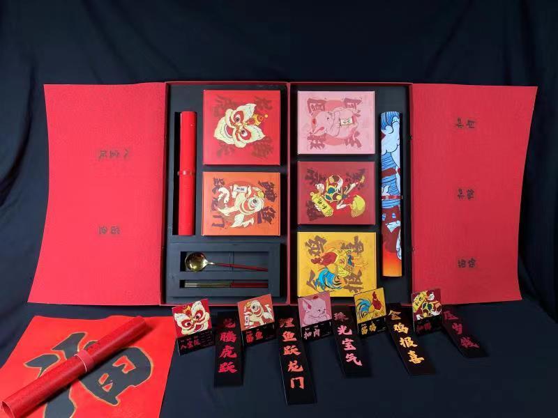 五福臨門(mén)圖6