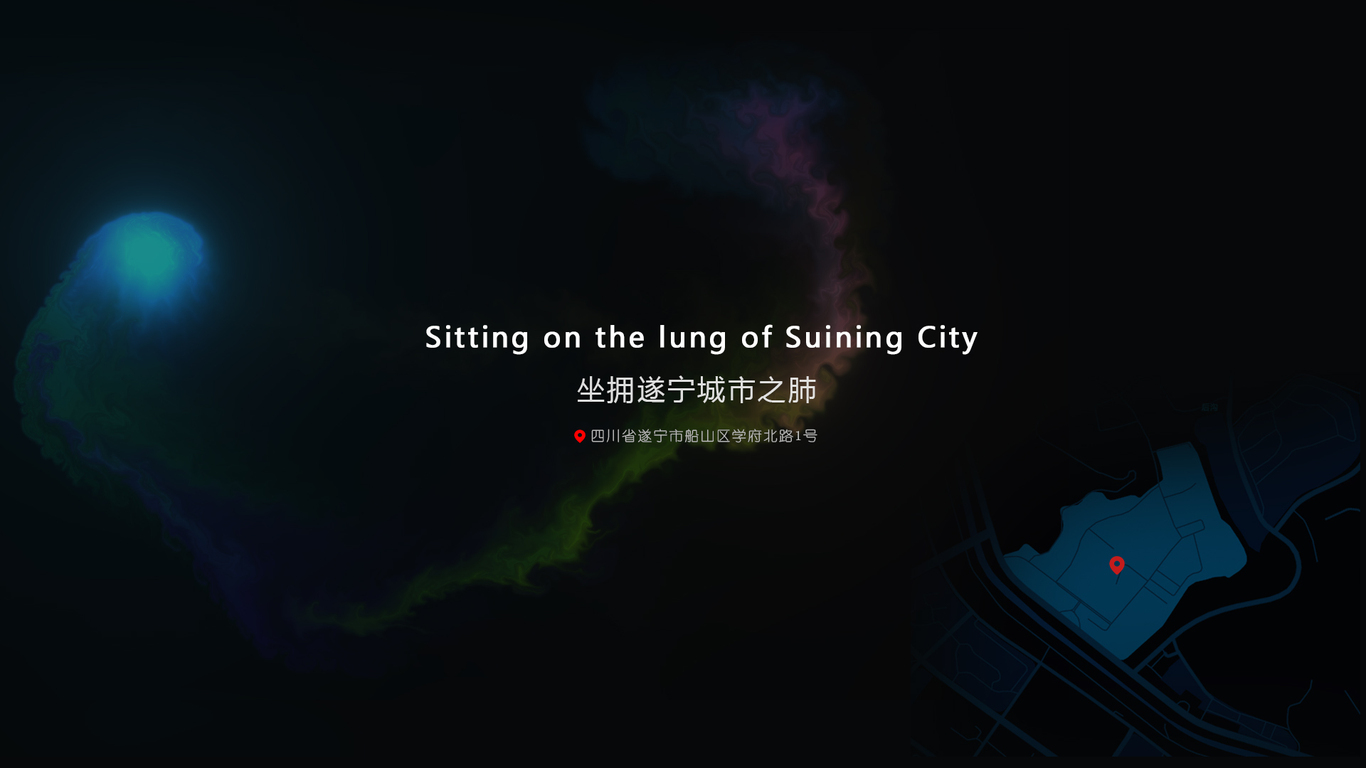 恒大綠景圖6