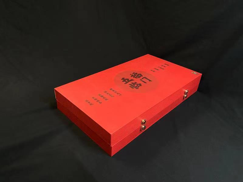 五福臨門(mén)圖7
