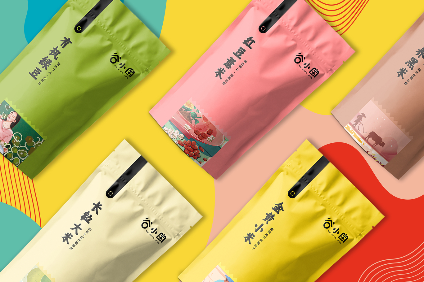 “谷小宝”农产品牌字体设计及部分包装应用样机展示图4