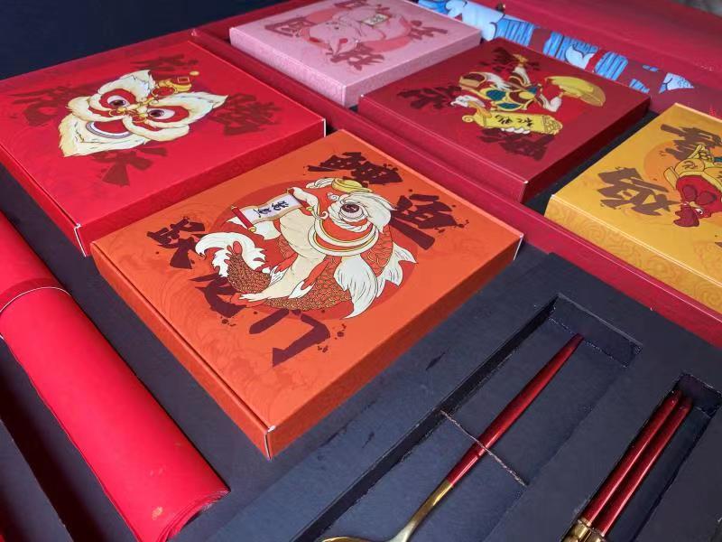 五福臨門(mén)圖9