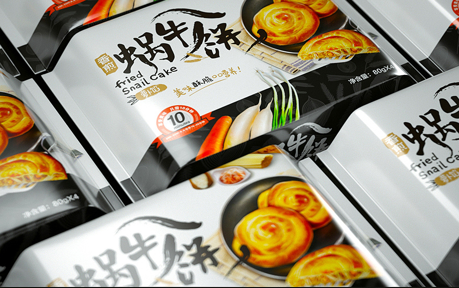 蜗牛饼包装设计图4