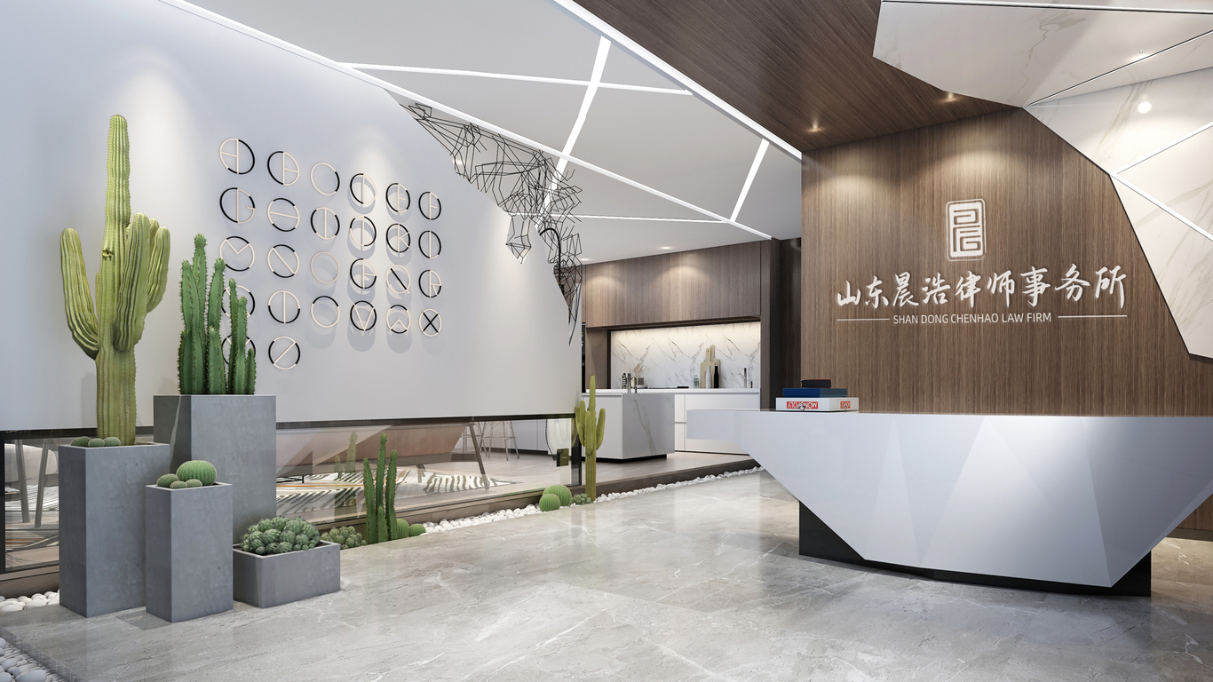 晨浩律所中式LOGO設(shè)計中標圖3