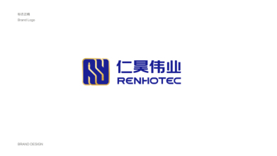 仁昊偉業(yè)科技類品牌LOGO設(shè)計(jì)