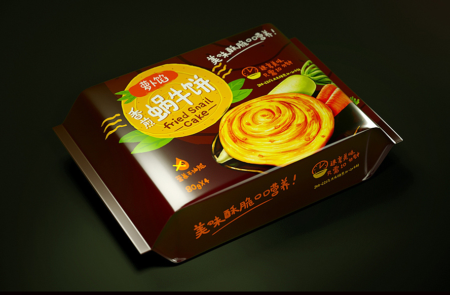 蜗牛饼包装设计图0