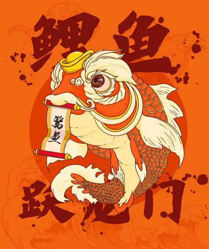 五福臨門(mén)圖1
