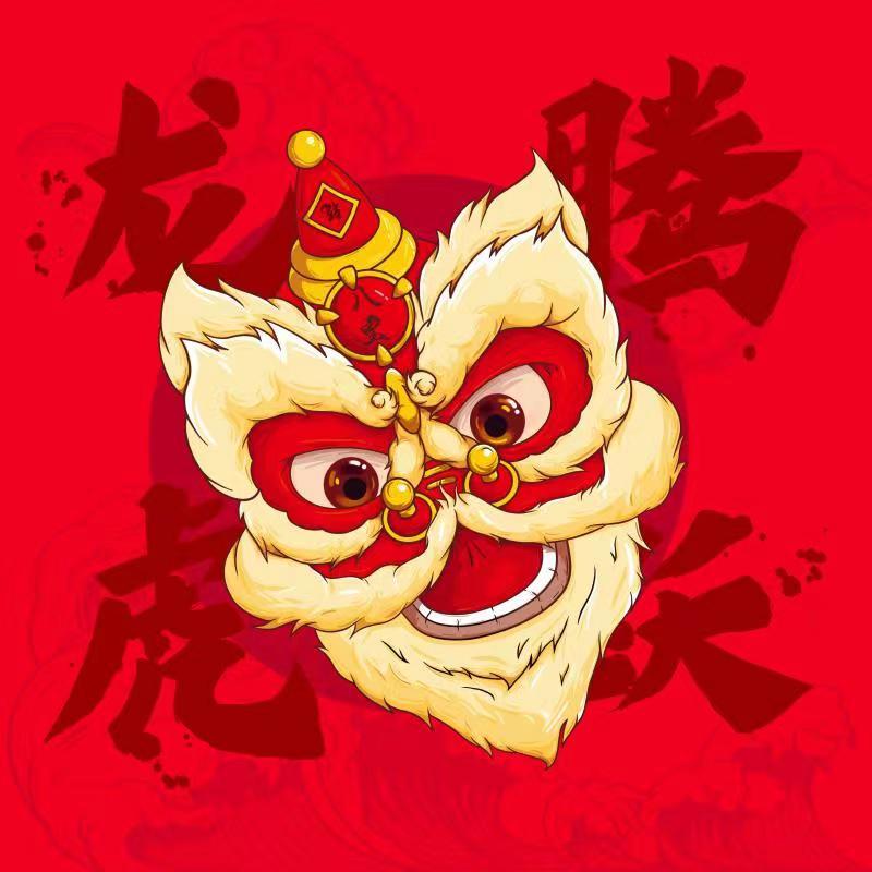 五福臨門(mén)圖4
