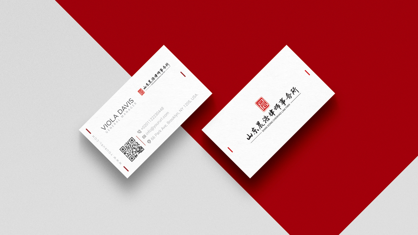 晨浩律所中式LOGO設(shè)計中標圖2