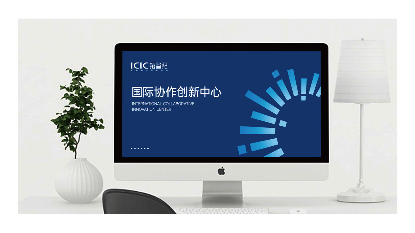 ICIC第叁紀科技公司LOGO圖11