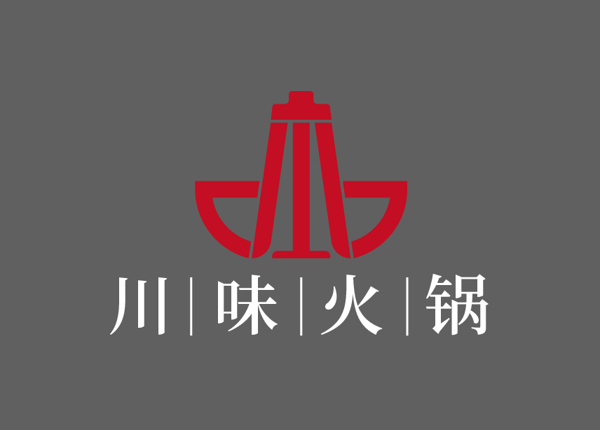 川味火鍋店LOGO設(shè)計(jì)圖0