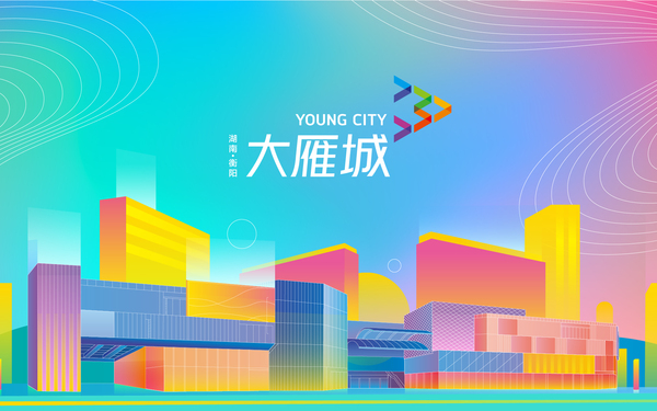 商业城玻璃贴
