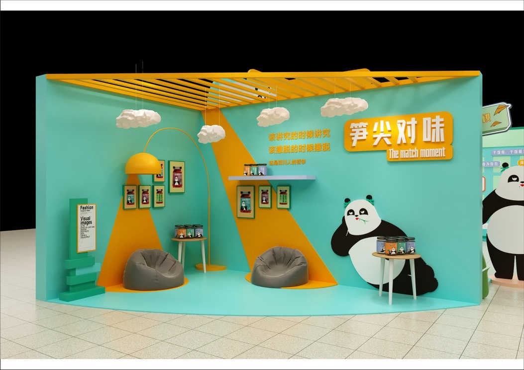 饭扫光五月活动图4