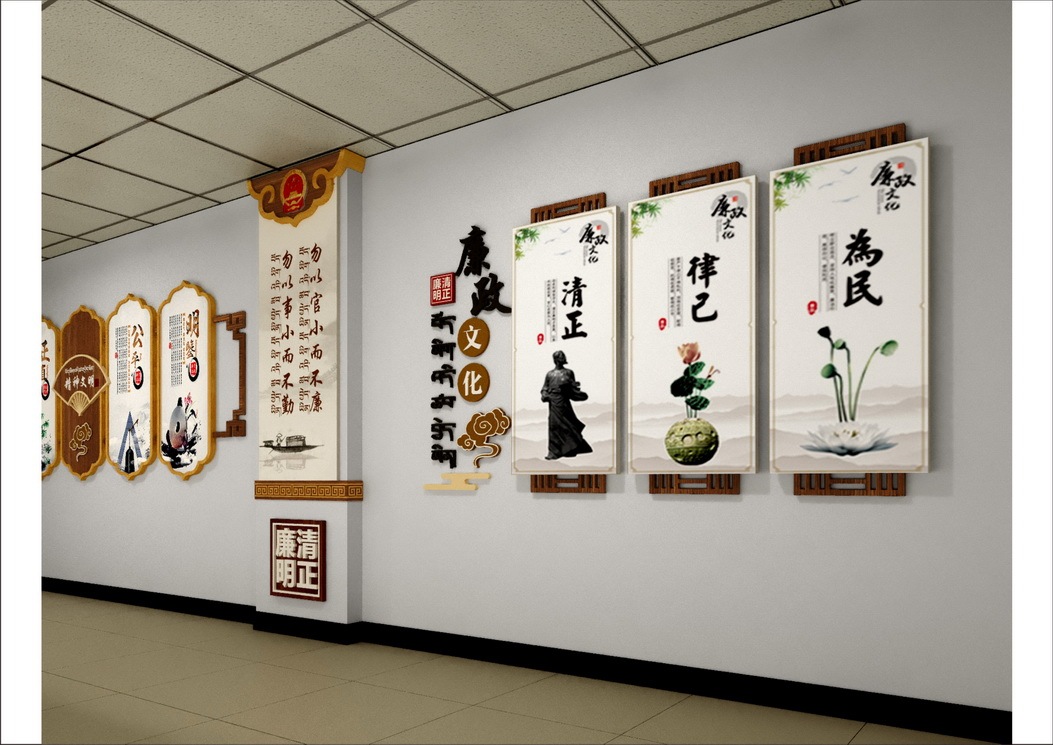 松潘县机关文化设计图2
