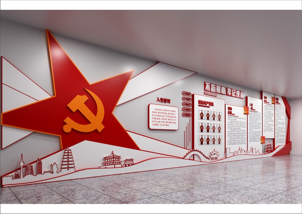 京东物流西南大楼文化打造图8