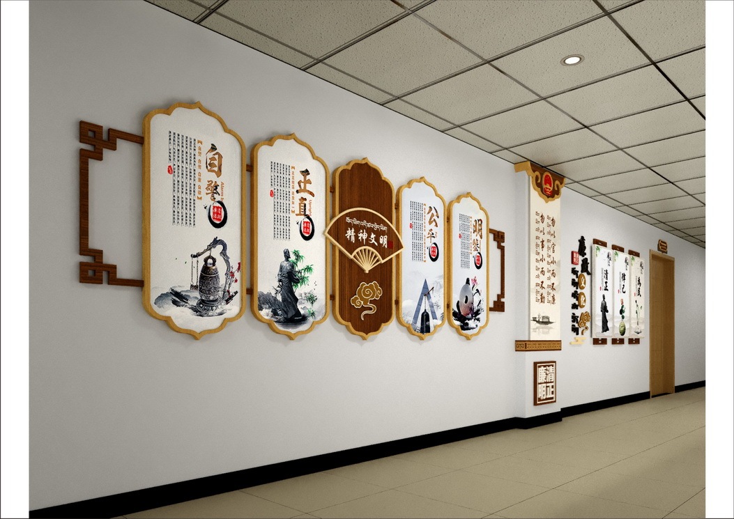 松潘县机关文化设计图3