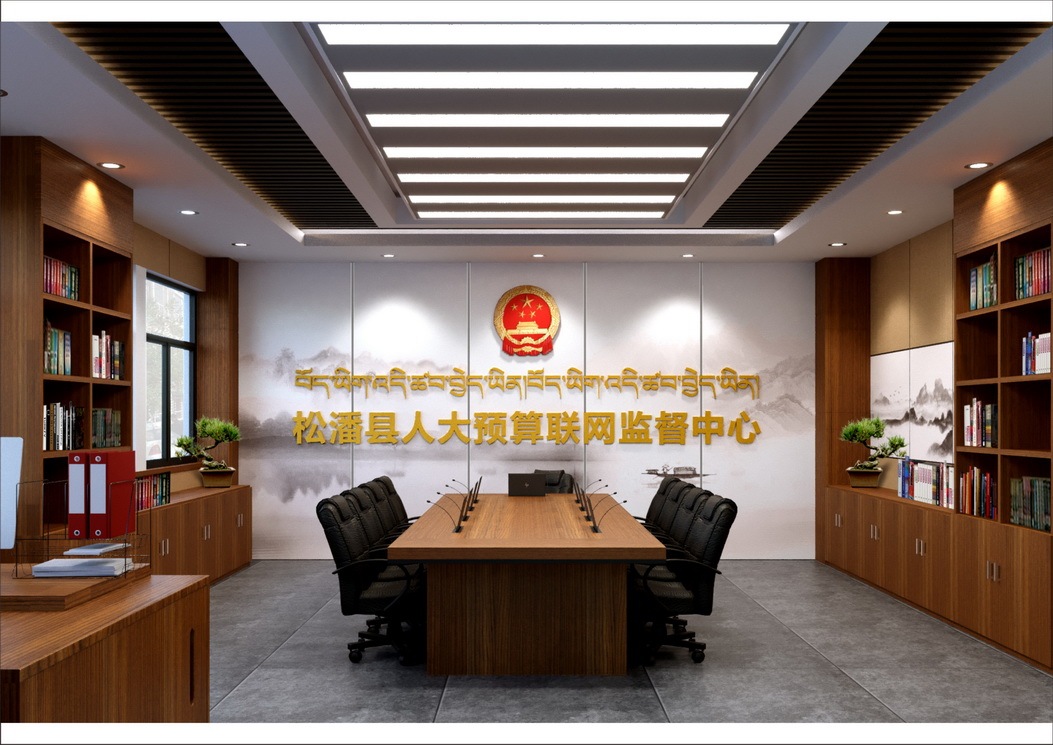 松潘县机关文化设计图7