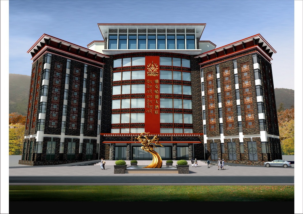黑水县雅克哈德酒店设计图4