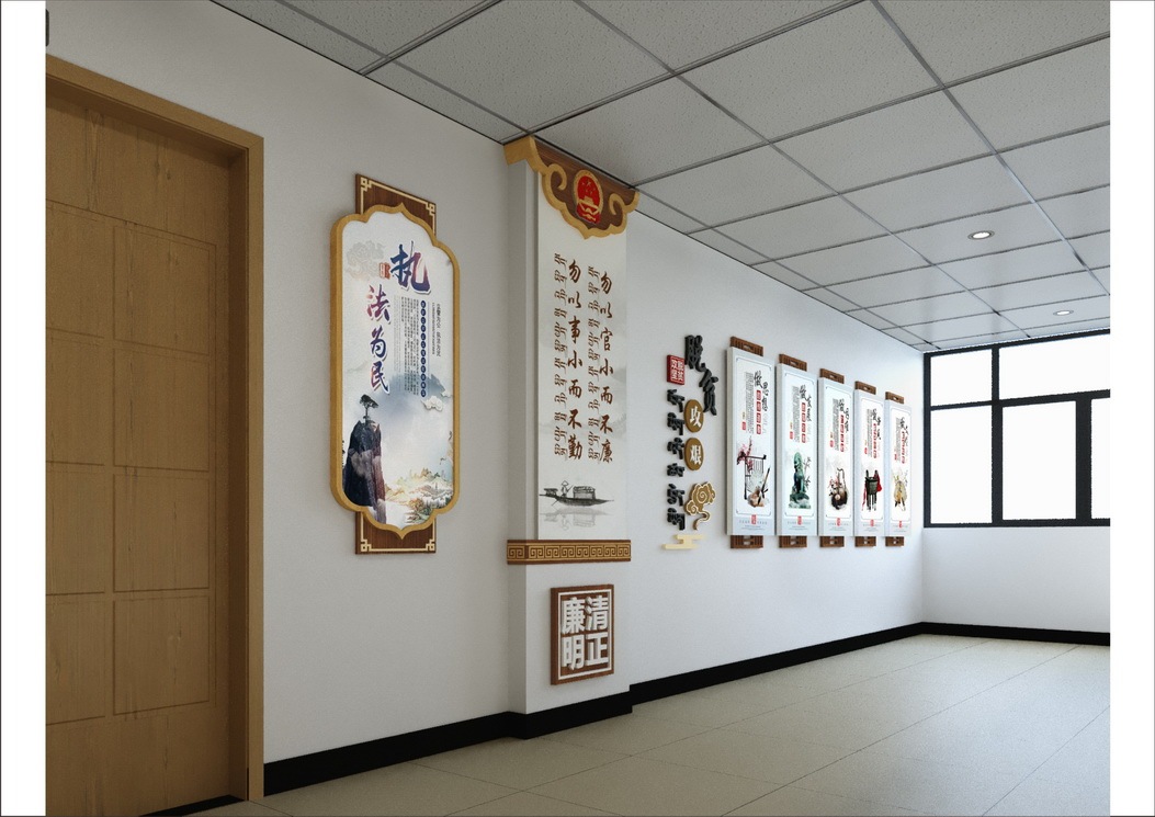 松潘县机关文化设计图0