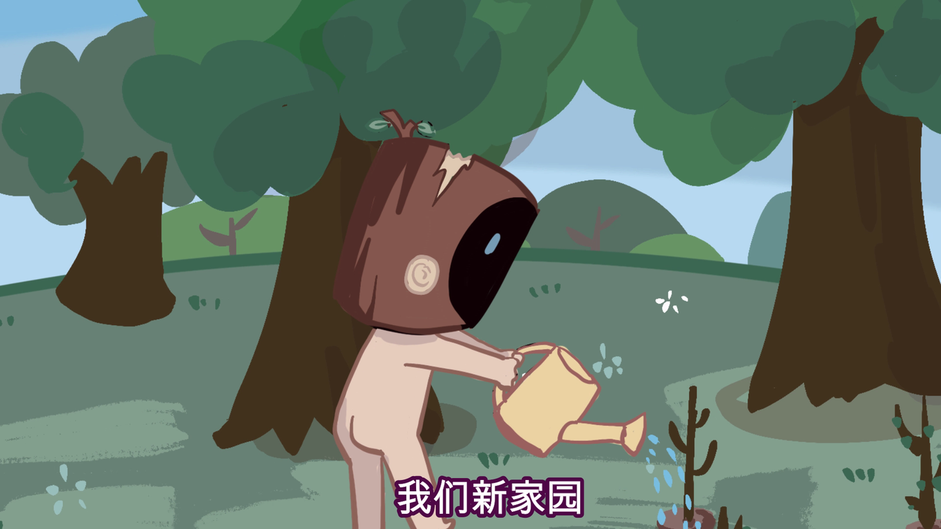 阿里巴巴螞蟻森林樹(shù)洞君項目圖5