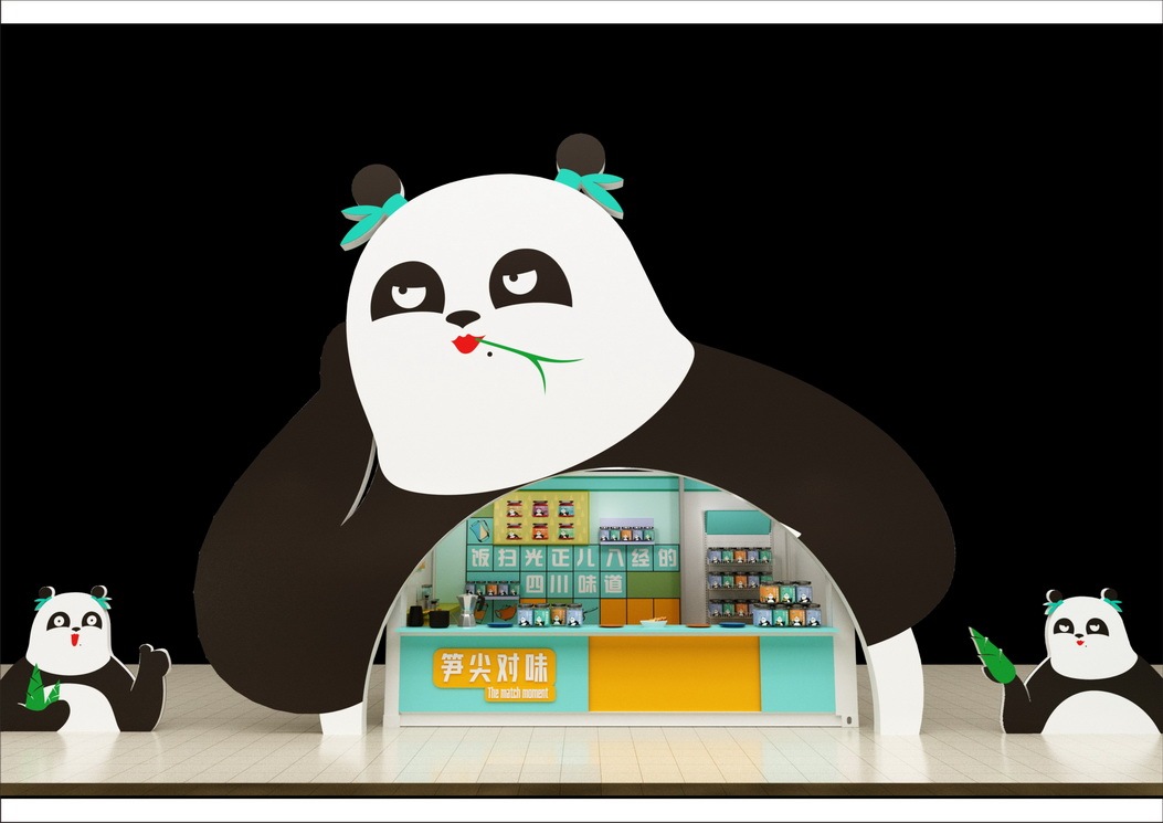 饭扫光五月活动图3