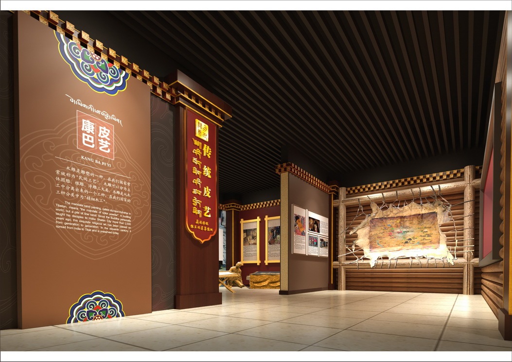 四川德格县文化中心设计图11