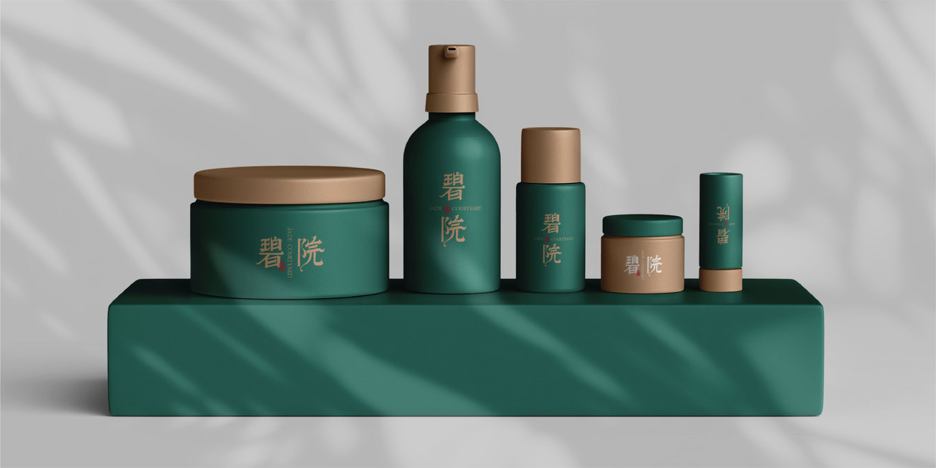 碧院度假溫泉酒店品牌設計圖8