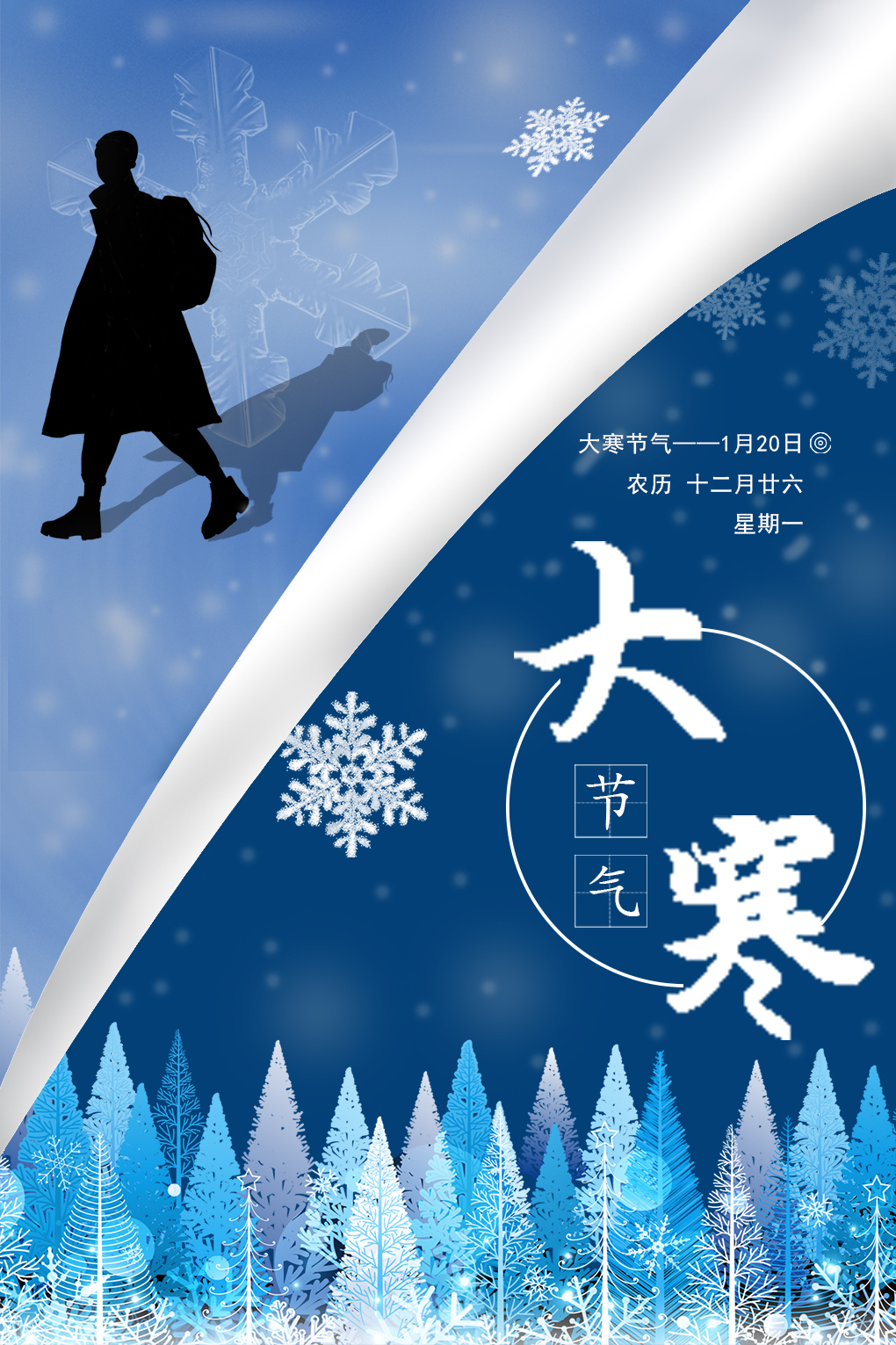 奶粉电商详情页图0