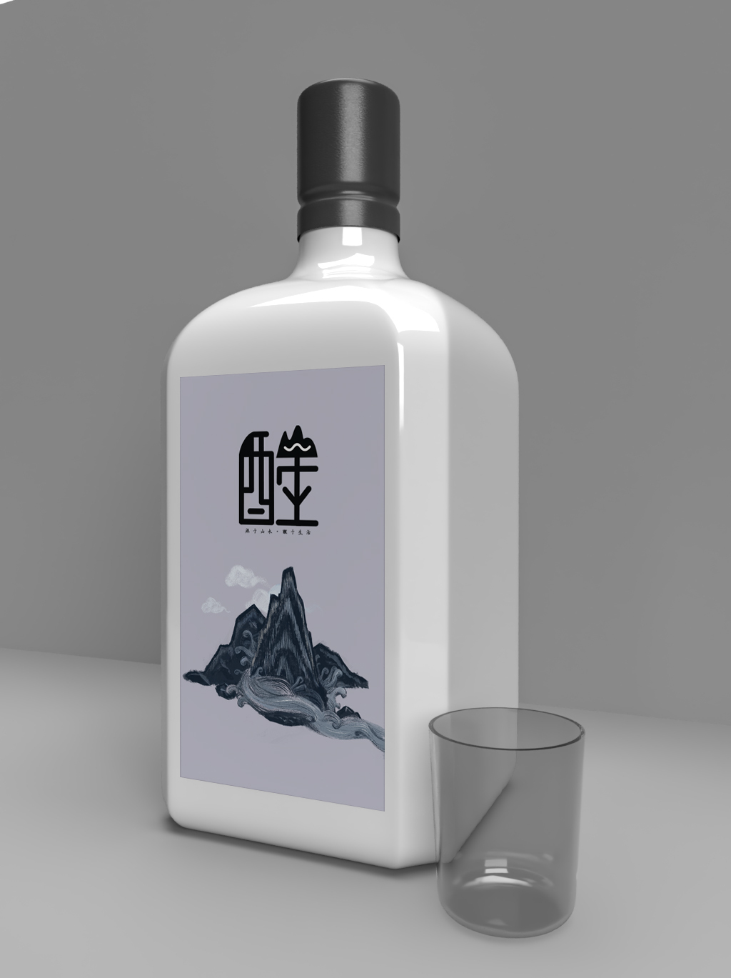 白酒logo包装图3