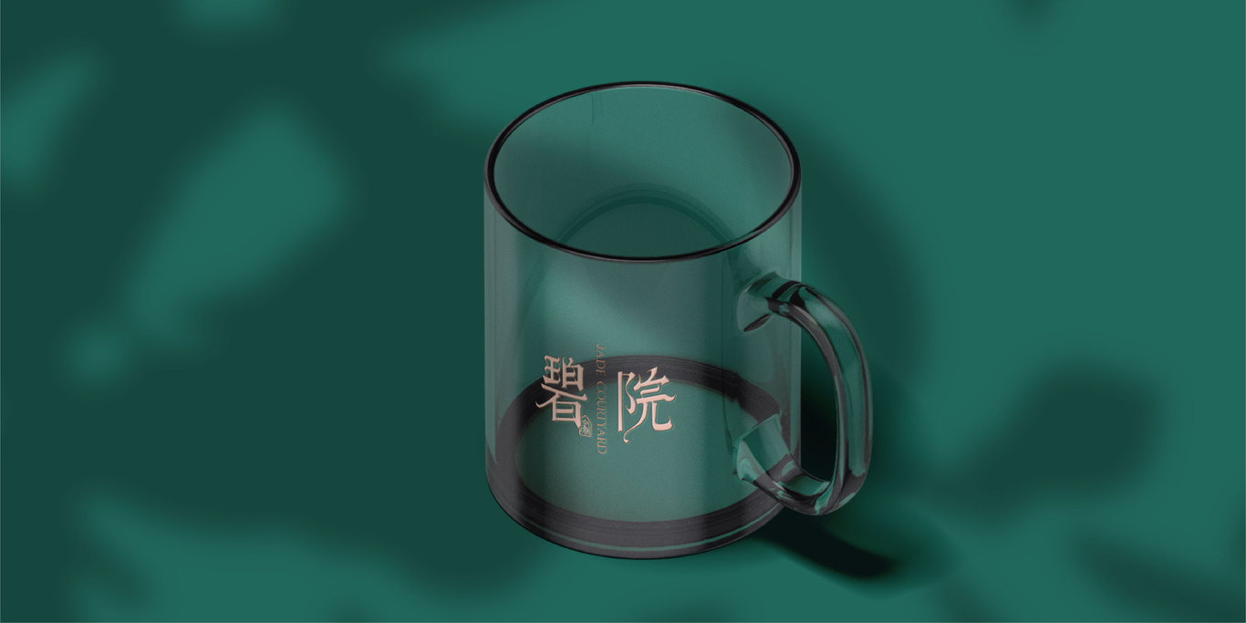 碧院度假溫泉酒店品牌設計圖10