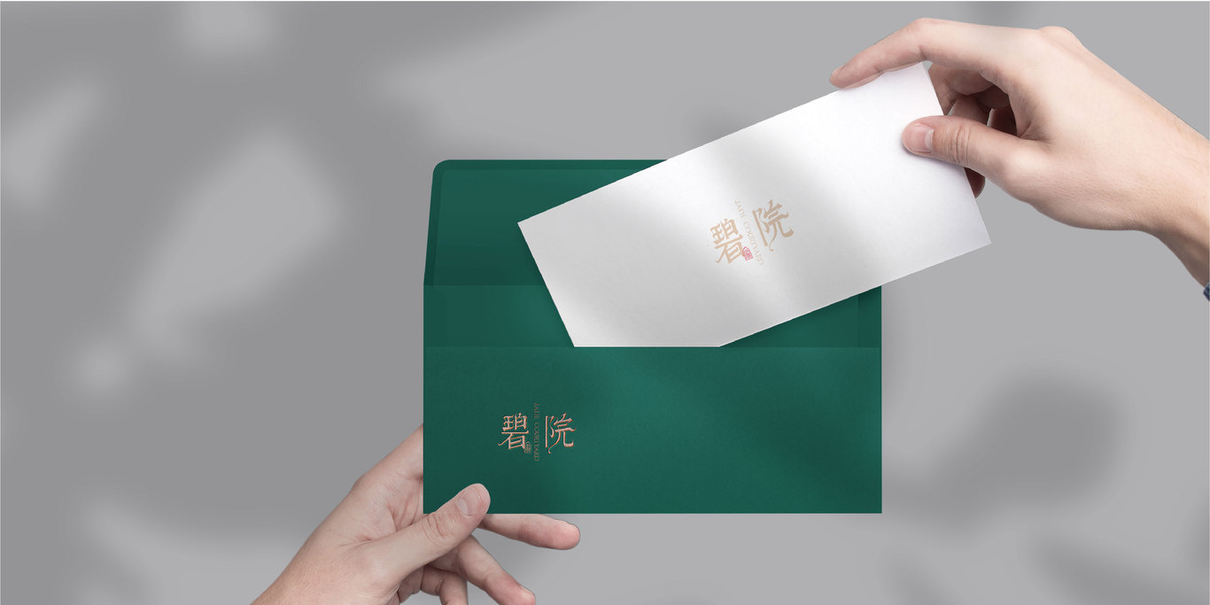 碧院度假溫泉酒店品牌設計圖17