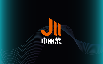 智能共享毛巾機(jī)