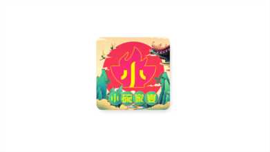 小碗家宴超級(jí)現(xiàn)炒快餐餐飲LOGO設(shè)計(jì)