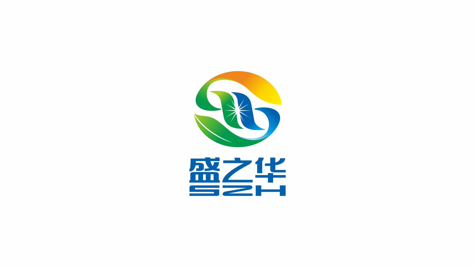 盛之華建筑工程LOGO設(shè)計