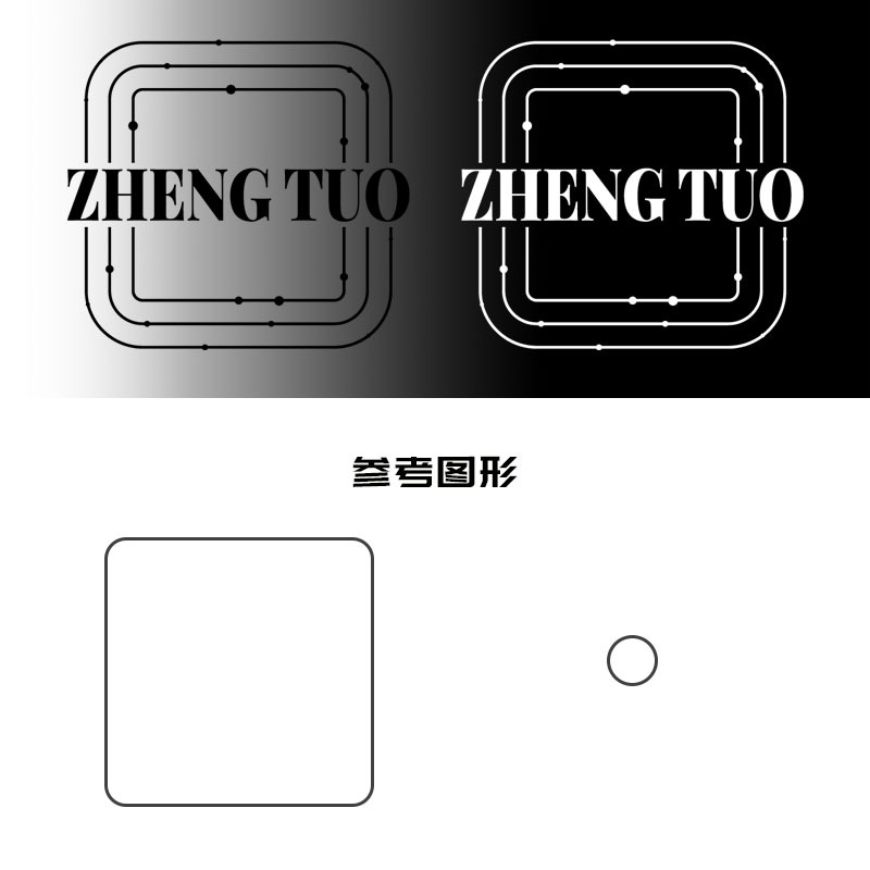 logo设计图1