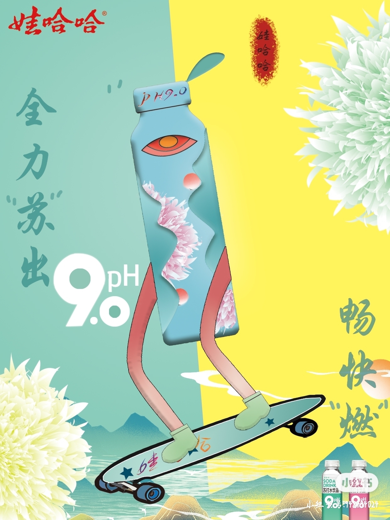 建党百年图0
