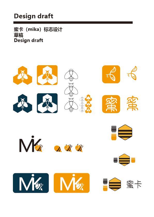 蜜卡mika图1