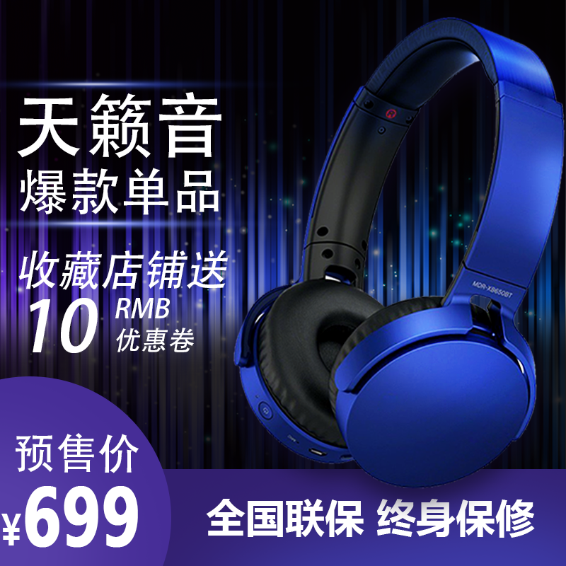 年货盛宴图1
