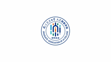 南京农业大学校组织LOGO设计