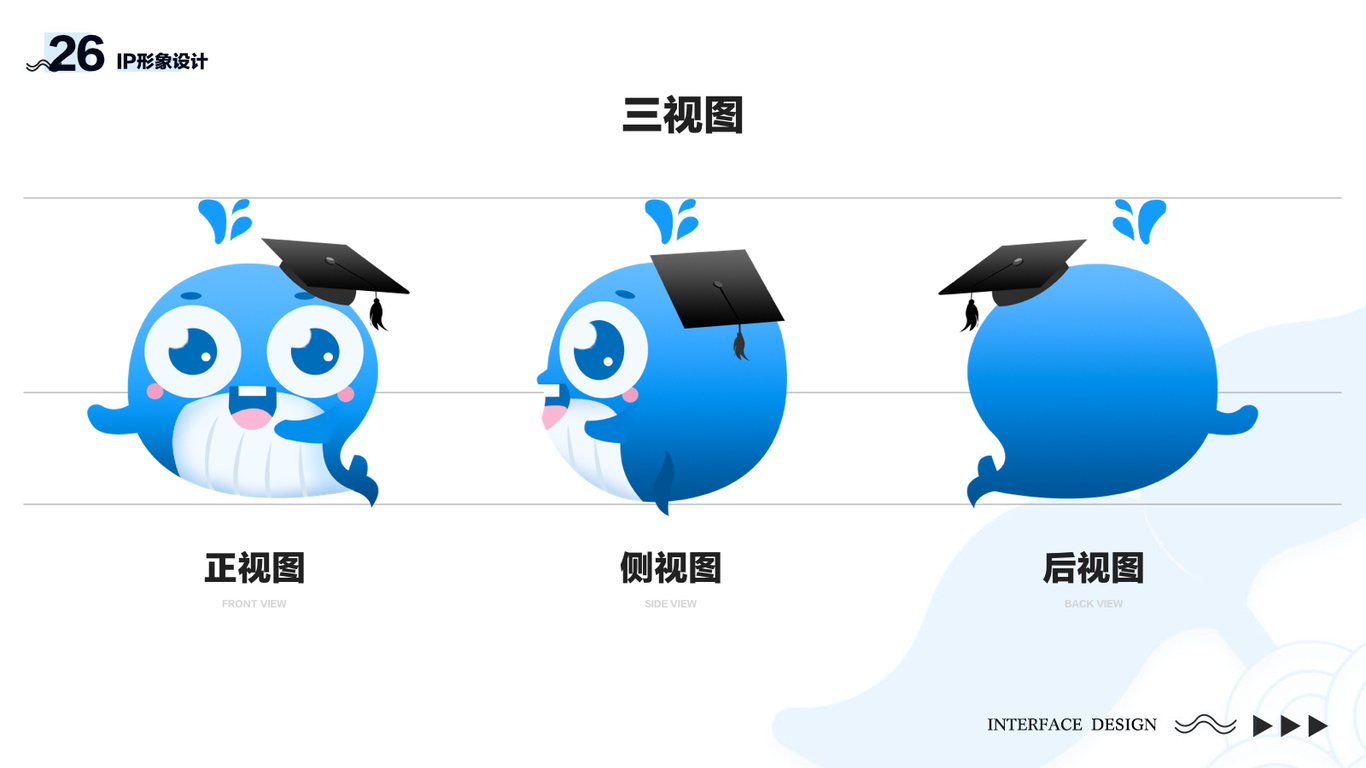 蓝鲸优课app图18