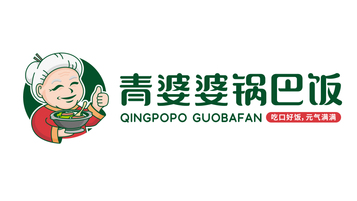 长沙七点餐饮品牌LOGO设计