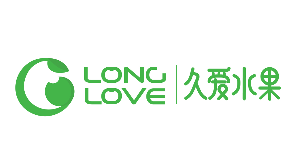 林淼有机种植水果店LOGO设计