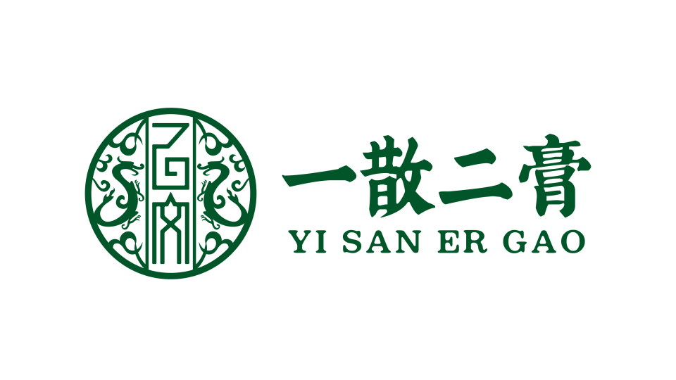 一慈藥業(yè)中醫(yī)醫(yī)藥品牌LOGO設(shè)計