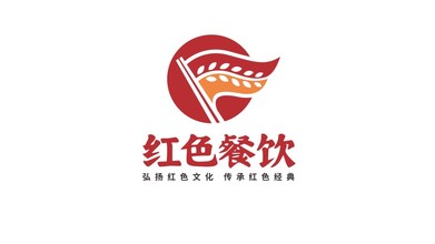 红色餐饮品牌LOGO设计