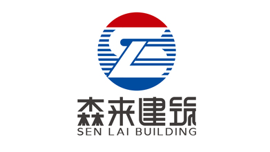 森来建筑劳品牌LOGO设计