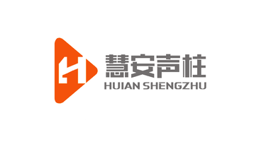 慧安聲柱科技品牌LOGO設(shè)計