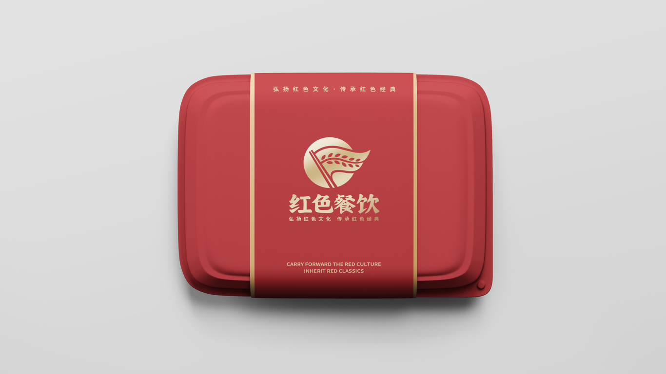 红色餐饮品牌LOGO设计中标图6