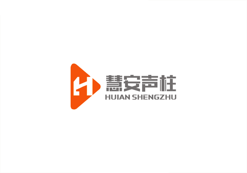 慧安聲柱科技品牌LOGO設(shè)計中標圖3